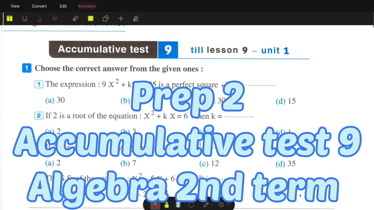 math Prep 2 - Accumulative test 9 - Algerba 2nd term - الصف الثاني الإعدادي حل النموذج التاسع جبر