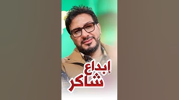 تلاوة خاشعة من سورة النصر بصوت يملأ القلب نورًا 📖✨