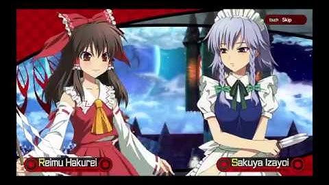 Azure Reflections (First Clear with Reimu)