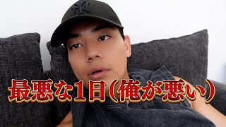 犯人さん、怒ってないから返して、クソが