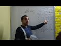 معامل التوافق معامل التوافق