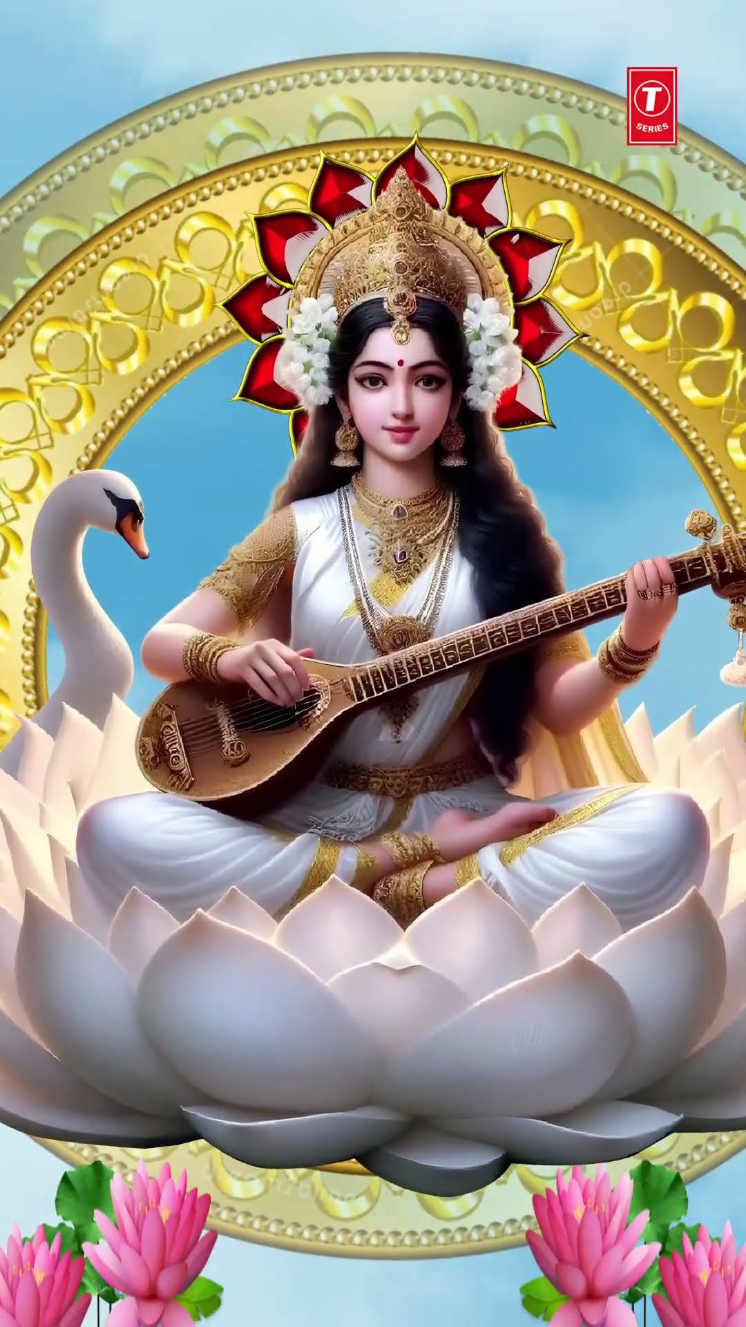 जय शारदा पुस्तक वाली Jai Sharda Pustak Wali | Saraswati Devi Bhajan | DEBASHISH DAS GUPTA