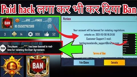 Welcome to hacker mobile India || paid Hack lagakar kar diya Ban #bgmi #hacker #banhackers