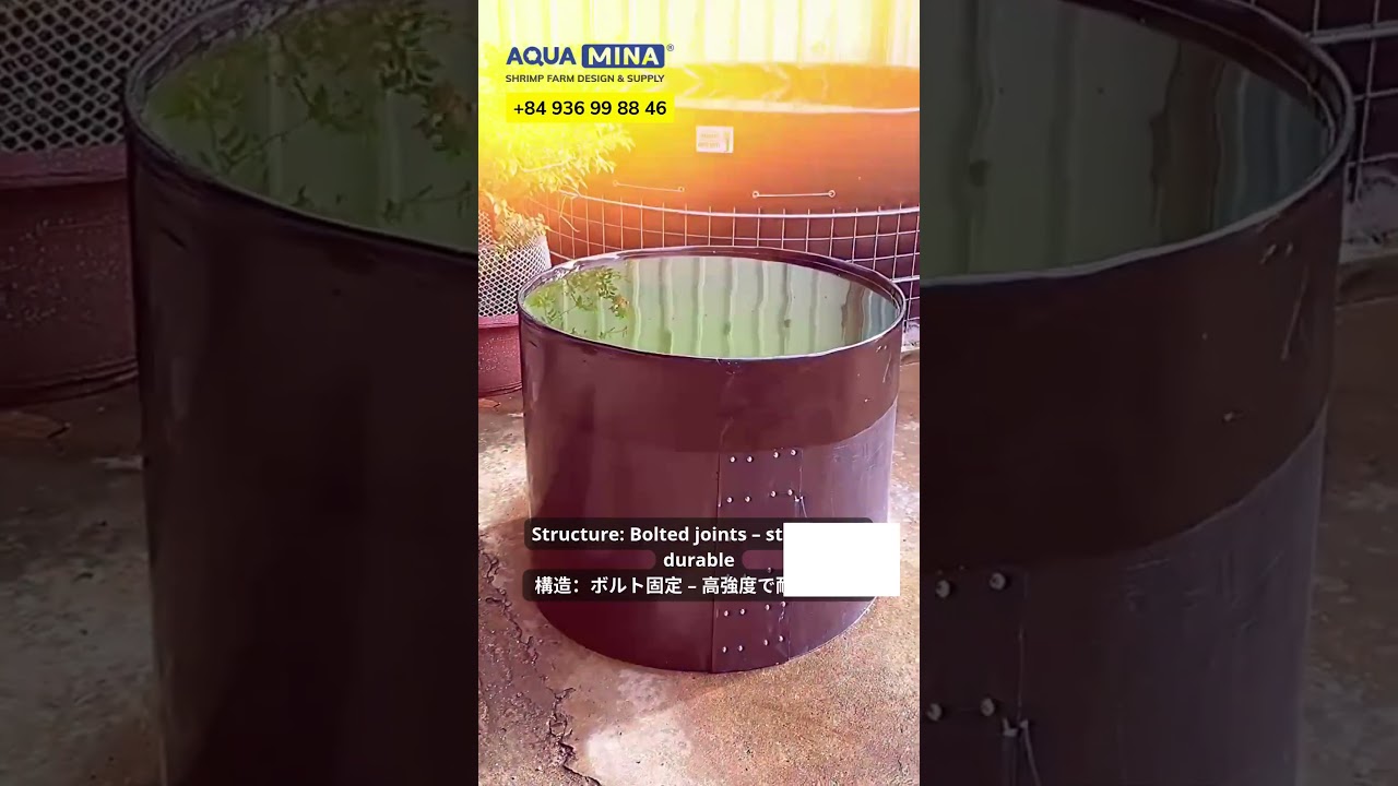 HDPE ROUND TANK – AQUA MINA HDPE円形水槽 – アクアミナ