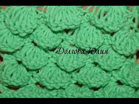 Video: How To Knit Crocodile Skin