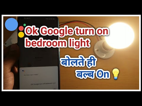 Halonix smart LED bulb with Google assistant in Hindi | [? Live Test ]✔️