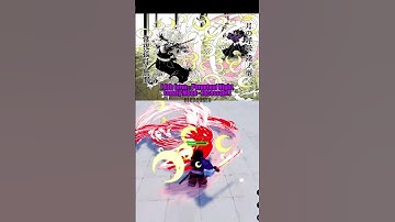 Moon Breathing in Roblox (Demon Blade) #demonblade #roblox