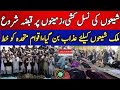 Taliban's occupation of Shia lands | ‎Afghanistan's Shias face difficulties | Shia in Afghanistan