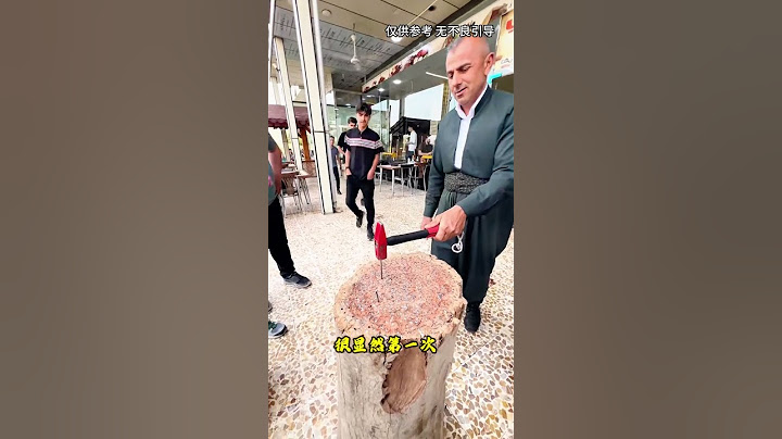 這就是迪拜敲釘子的挑戰?