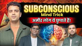⁠REPROGRAM YOUR SUBCONSCIOUS MIND FOR MONEY | खेल सोच का | Ft. Dr. Himanshu Gaur #subconsciousmind screenshot 5