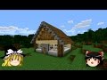 上 マイクラ 1.7.10 シード値 平原 381293