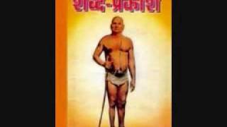 Gyan bhajan from sabd prakash written by sri sadguru sadafaldeo ji
maharaj ----vihangam yoga
