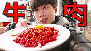 韓国で生肉を食べまくる！【ユッケ・レバ刺し】【広蔵市場】【モッパン】