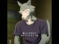 卑屈な人はすべてのことを心配する#shorts #edit #viral #Japan #drama #anime