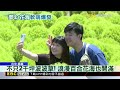 端午出遊！中社萬株波波草超療育 遊客搶拍@newsebc