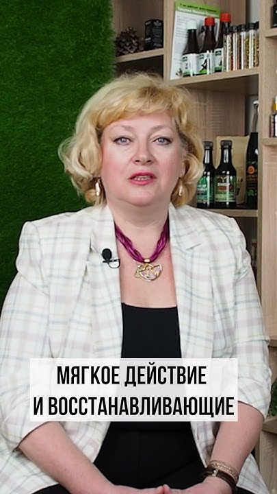 Масло виноградной косточки польза и вред. Помощь печени. - YouTube