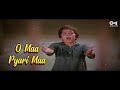 Tu Itni Door Kyun Hai Maa - Lyrical Video | Alka Yagnik | Anokha Bandhan | Mother's Day Special Song Mp3 Song