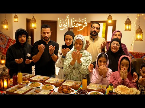 نفذنا وصية الحج جابر في رمضان ال خلف ما مات