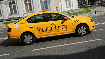 Чем отличается Золото от платины в Яндекс Такси