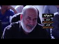 ماترجع الأيام الرادود سيد حسن الميالي.
