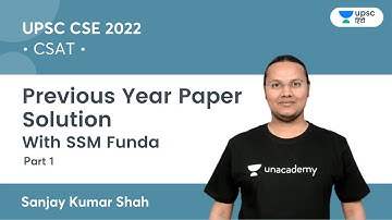 CSAT | Previous Year Paper | UPSC CSE | Unacademy UPSC Hindi | Sanjay Kumar Shah #CSAT #UPSCCSE