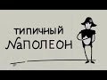 TeleTrade Live с Петром Пушкаревым 29 мая 2020