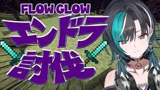 輪堂千速(りんどうちはや)の配信のサムネイル画像