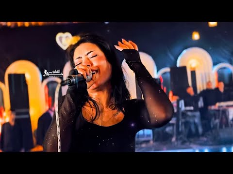 حوريه شايف نفسك وصلت لايه طول الوقت جديد 2026