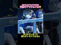 山本由伸が愛されすぎww😂ドジャース三兄弟の次男坊