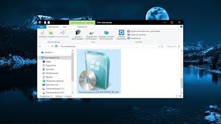 Как скачать оригинальный образ Windows. Как скачать оригинальный образ Windows.