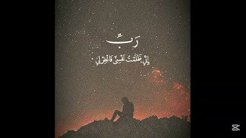 ما تيسر من سورة النساء بصوت القارئ اسامة خضر .