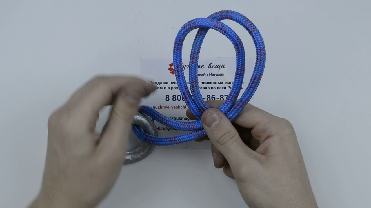 Как привязать поисковый магнит схема