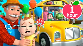 Wheels on the Bus | Crying Baby Version | Newborn Baby Songs & Nursery Rhymes