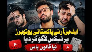 FBR Just KILLED YouTube Earnings in Pakistan! | Tax on Pakistani Content Creators | SRO 546(I)/2026