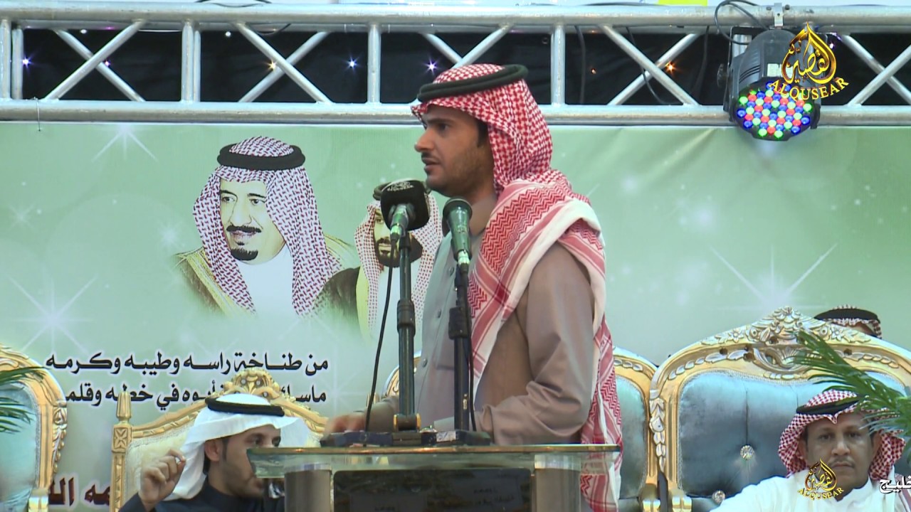 عبد العزيز العازمي & زيد العضيلة & وصل العطياني & مسحل عميش المطيري - مهد الذهب - ١٤٤١/٥/٢١ه‍ـ