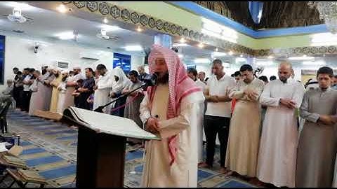 الشيخ حمزة الفار - تلاوة خاشعة من سورة الواقعة - رمضان 1439