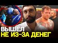 ЕСТЬ ЛИ У ЕМЕЛЬЯНЕНКО ДОЛГИ? / Что будет после поражения Сантосу / бразилец У ВРАЧЕЙ