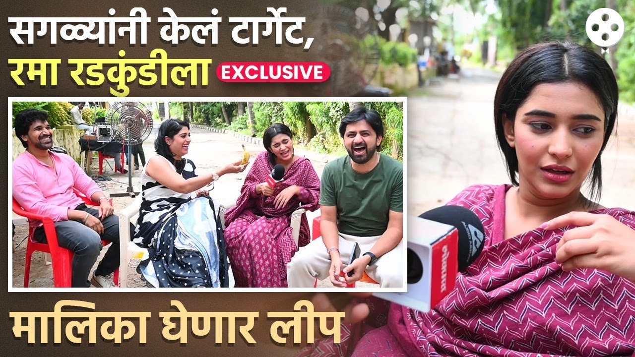 मुरांबाच्या सेटवर कलाकारांची मजेशीर मुलाखत. शिवानीला टार्गेट करत सगळ्यांनी घेतली फिरकी | DE2