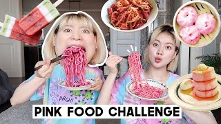 We ONLY ate PINK food for 24 hours challenge!!! | Q2HAN