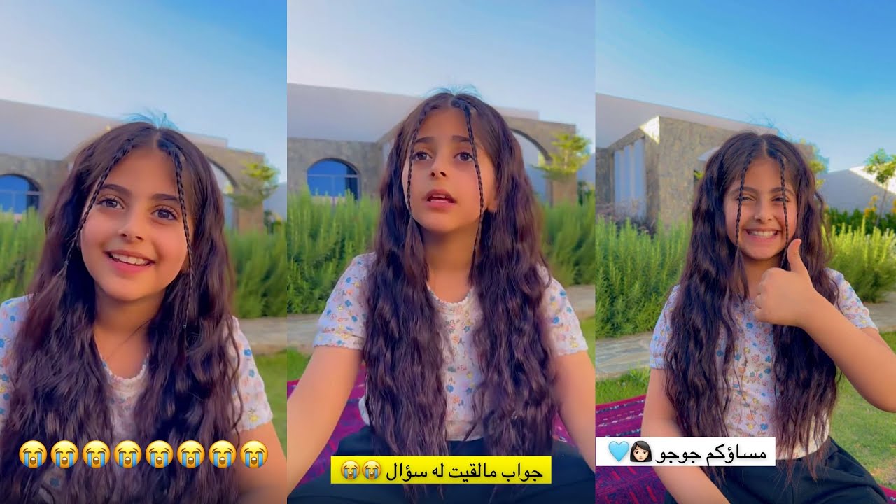 سنابات عبدالعزيز العقلا | سواليف العصر مع اجوان 😅 سؤال مالقت له جواب 😂 الماضي وين راح ؟ 🤣