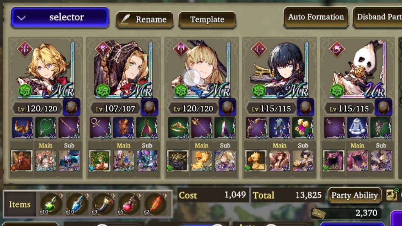 FFBE WOTV selection quest wind 14 all stars