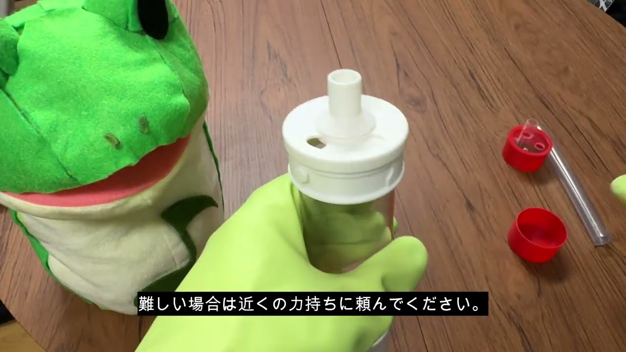 ブレスビルダーパワーアップキット紹介動画 - YouTube