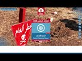 نشرة الاخبار من راديو دبنقا ليوم الثلاثاء الموافق 3 مارس 2026م #السودان #راديو_دبنقا