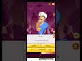 هل المارد الازرق يعرف اسبريسونا سنيوره هل المارد الازرق يعرف اسبريسونا سنيوره