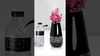 Plastic bottle flower vase making  #diy #roomdecor #craft #diycrafts #potflower