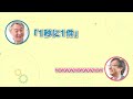 『ゴルゴ13』依頼の方法が面白すぎる！　#空想科学読本 #柳田理科雄 #voice #空想科学読本VOICE