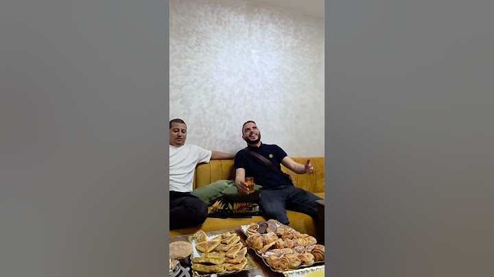🔷 فيسبوكي حر مع ياسين دهن مول الفوقية .. وحب محمد يجمعهم ❤️