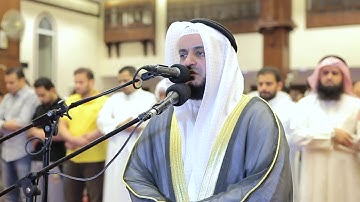 سورة الكهف 1436هـ مشاري راشد العفاسي