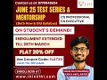 Best CS Test Series & Mentorship Program June 2025 I FLAT 20% OFF I CS Students