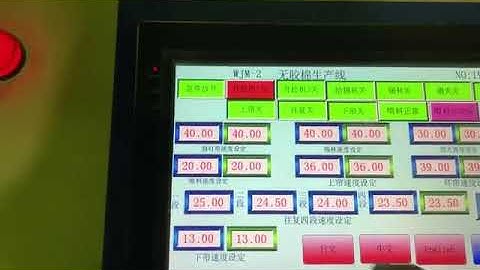 Thermo bonding oven / stiff wadding oven / carding line / cross lapper / opening machine